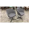 Image 2 : PAIR OF MATCHING METAL BASE LOUNGE CHAIRS