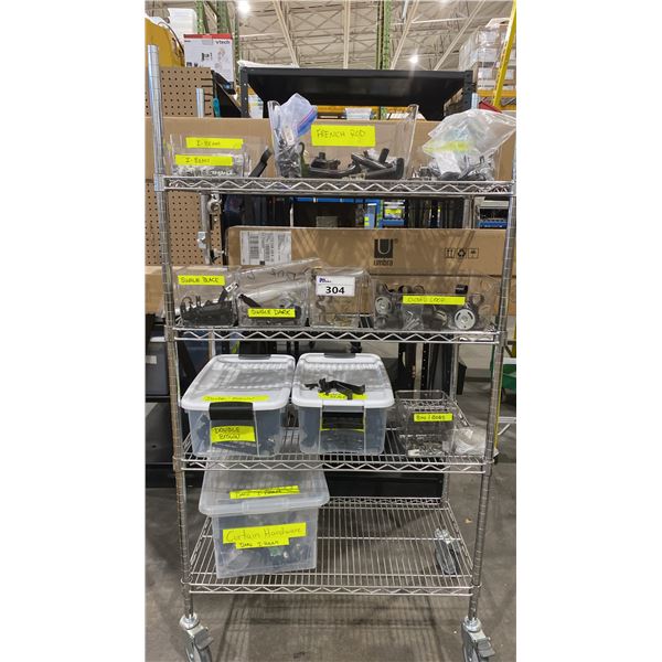 CONTENTS OF ENTIRE RACK- ASSORTED CURTAIN HARDWARE *RACK NOT INCLUDED*
