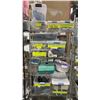 Image 1 : CONTENTS OF ENTIRE RACK- JEWELRY, TOILETRIES, FOOT BATHS, WIRE, CLEANING ITEMS & MORE