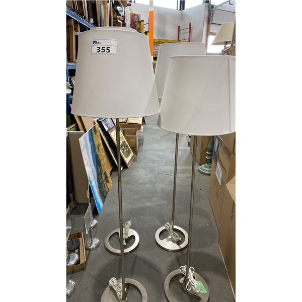 GROUP OF 4 STAINLESS/WHITE FLOOR LAMPS