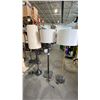 Image 1 : GROUP OF 3 ASSORTED FLOOR LAMPS