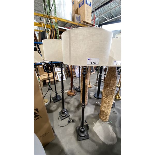 PAIR OF FLOOR LAMPS
