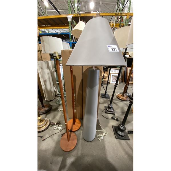 GROUP OF 3 ASSORTED FLOOR LAMPS