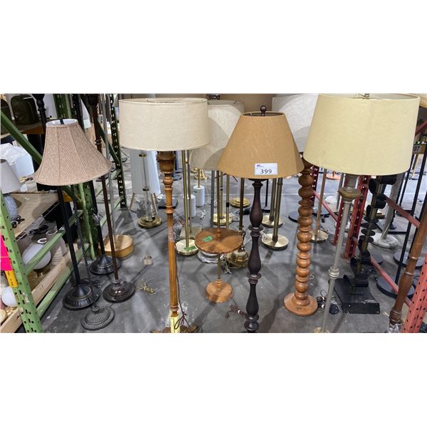 SECTION OF ASSORTED FLOOR LAMPS