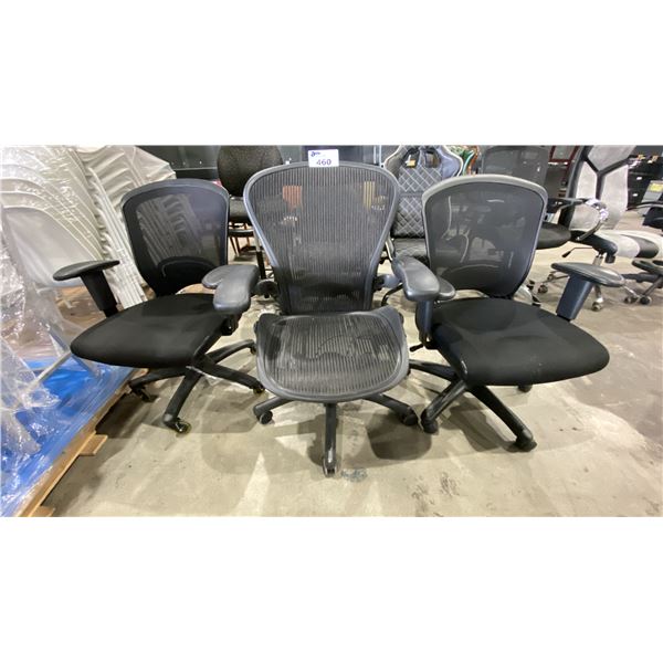 3 BLACK ADJUSTABLE OFFICE CHAIRS