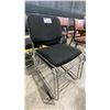 Image 2 : 4 ASSORTED CLIENT CHAIRS