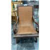 Image 2 : DARK WOOD PLANTATION CHAIR WITH WOVEN SEAT