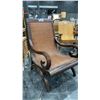Image 3 : DARK WOOD PLANTATION CHAIR WITH WOVEN SEAT