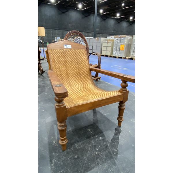 VINTAGE PLANTATION CHAIR WITH WOVEN SEAT