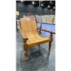 Image 1 : VINTAGE PLANTATION CHAIR WITH WOVEN SEAT