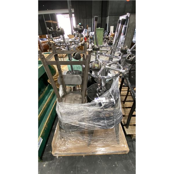 PALLET OF ASSORTED STOOLS