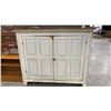 Image 1 : ANTIQUE 2 DOOR JELLY CABINET