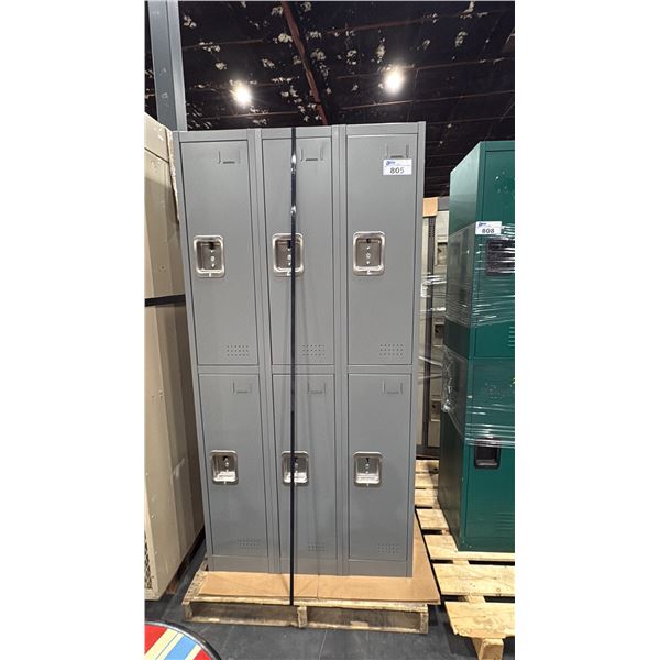 PALLET OF 2 SETS OF LOCKERS