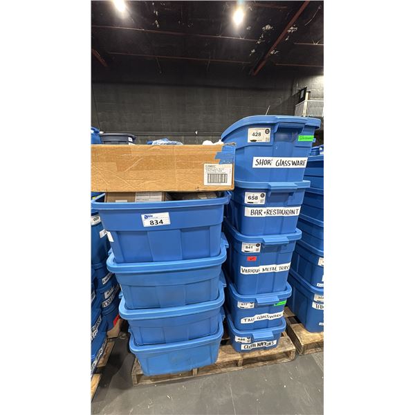 PALLET OF ASSORTED SET DEC ITEMS- GLASSWARE, METAL TRAYS, BAR/RESTAURANT ITEMS, CLOTH NAPKINS & MORE