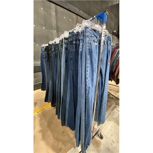 LARGE GROUP OF ASSORTED PRODUCTION COSTUME ITEMS- ASSORTED JEANS *RACK NOT INCLUDED*