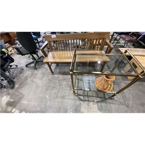 WOODEN BENCH WITH GOLD FRAMED GLASS SERVING CART & WICKER DECOR