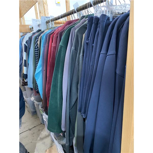 ENTIRE ROW OF PRODUCTION COSTUME ITEMS *ONLY ITEMS ON RACK, ITEMS ON FLOOR NOT INCLUDED*