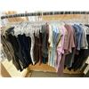 Image 8 : ENTIRE ROW OF PRODUCTION COSTUME ITEMS *ONLY ITEMS ON RACK, ITEMS ON FLOOR NOT INCLUDED*