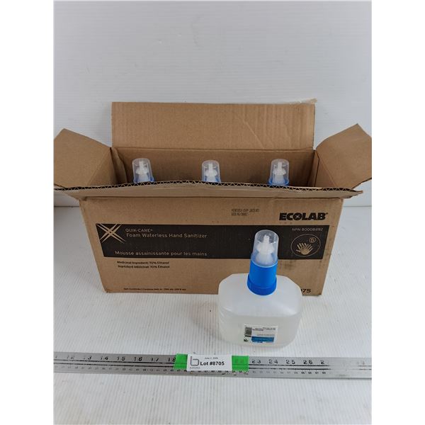 (6)  Ecolab Quik Care Foam Waterless Hand Sanitizers - PICKUP ONLY