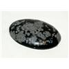 Image 1 : Obsidian Stone
