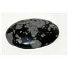 Image 2 : Obsidian Stone