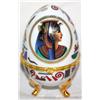 Image 1 : Trinket Box Egg Shaped