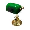 Image 1 : Bankers Lamp