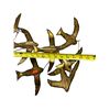 Image 2 : Metal Bird Wall Art