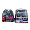 Image 1 : 2 Car Front Headlight Bulbs