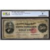 Image 1 : 1882 $50 Gold Certificate PCGS 8