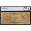 Image 2 : 1882 $50 Gold Certificate PCGS 8