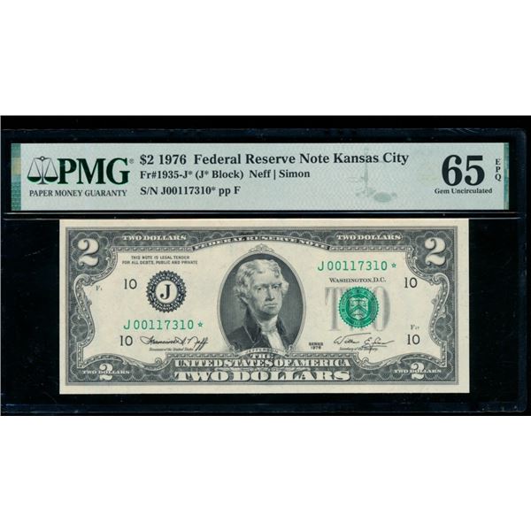 1976 $2 Kansas City FRN PMG 65EPQ