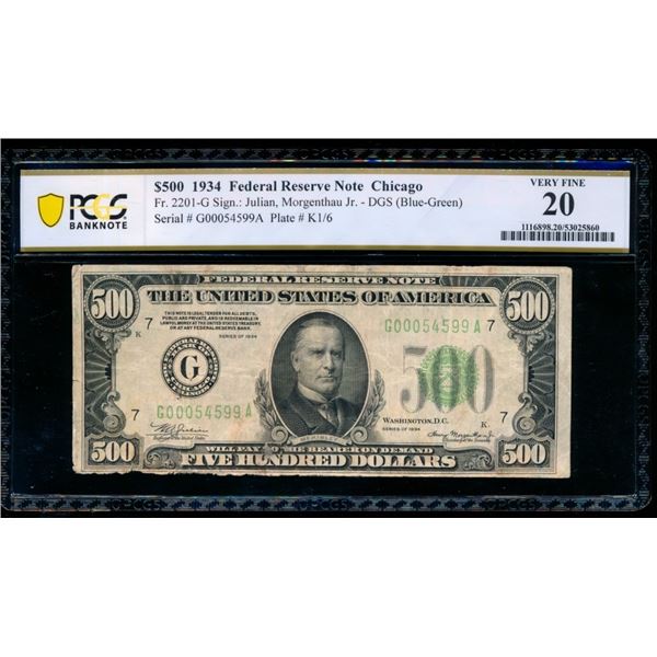 1934 $500 Chicago FRN PCGS 20