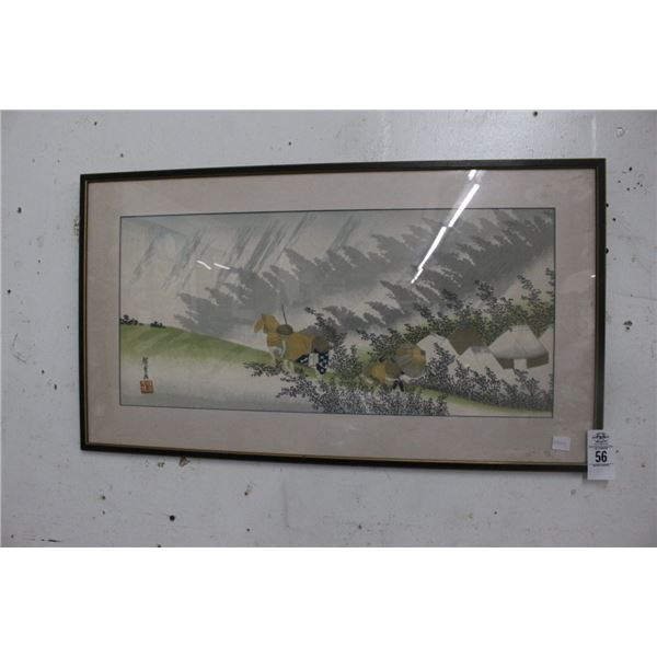 Oriental Framed Countryside Wall Art - 18"  X  30"