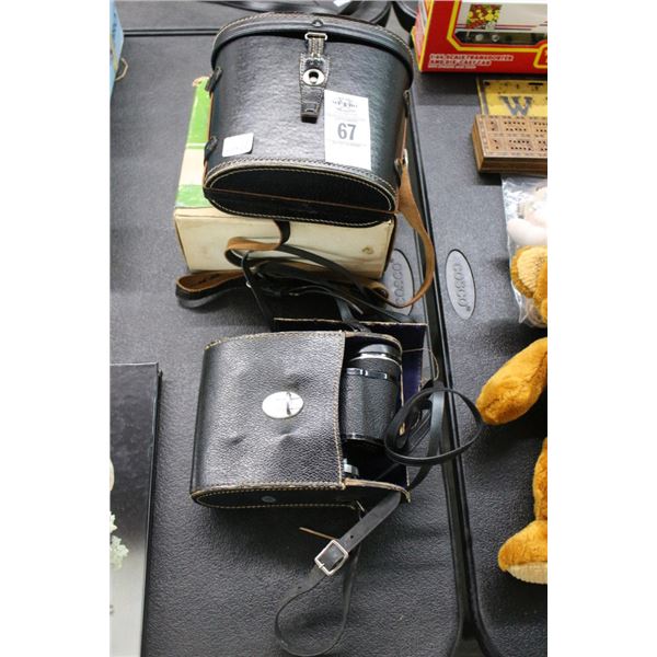 Binoculars - 2
