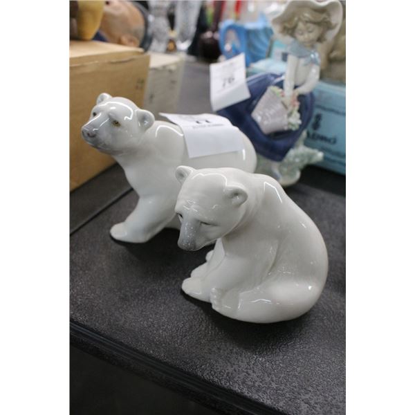 Lladro Polar Bears - 2