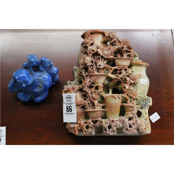 Carved Jade Floral Vase, Glazed Buddha