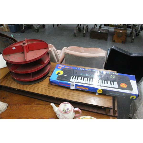 Small Electronic Keyboard, Triple Spinning Sorting Bin