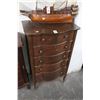 Image 1 : Mahogany 2/4 Dresser
