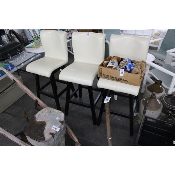 Mocha Trim Bone Leather Padded Swivel Bar Stools - Set of 3
