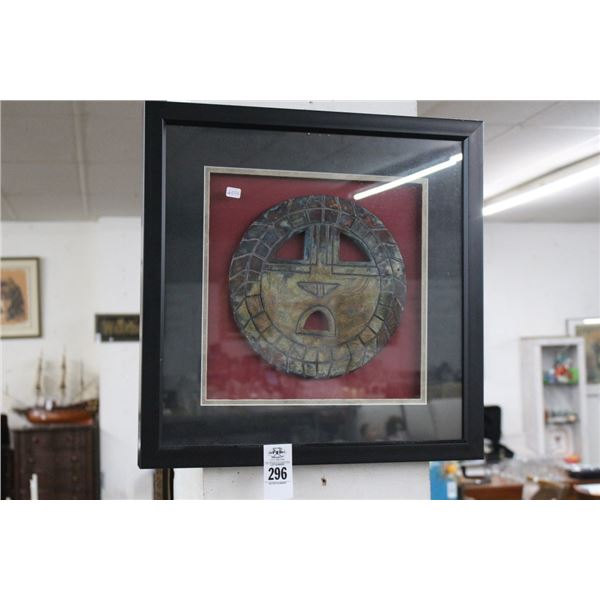 Shadowbox Framed Mask - 18"  X  18"