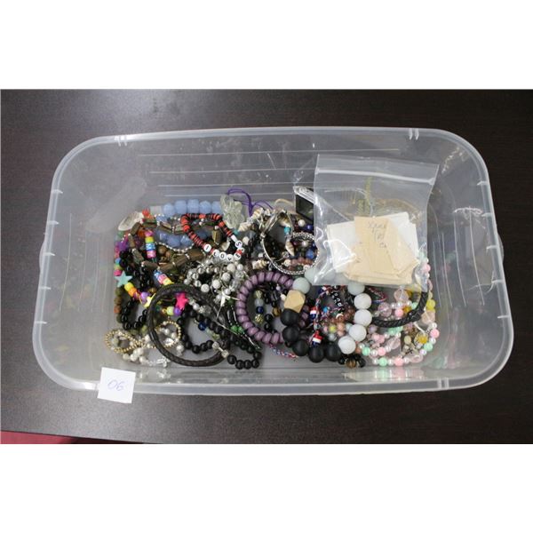 Estate/Fashion Jewelry