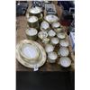Image 1 : Gold Trim China Set
