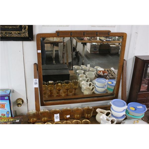 Tiger Oak Dresser Mirror - No Shipping