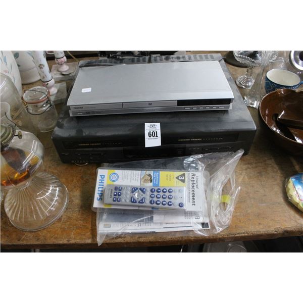 DVD/VHS Players w/Remotes