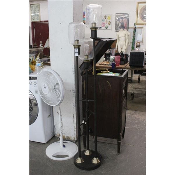 Triple Contemporary Floor Lamp