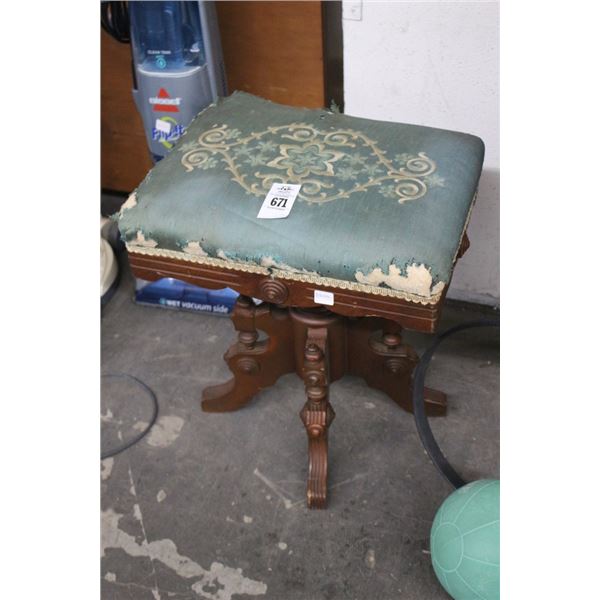 Antique Mahogany Padded Small Stool