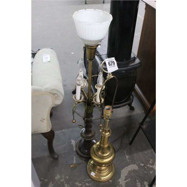 Ornate Old Lamps - Missing One Shade