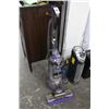 Image 1 : Dyson Vac