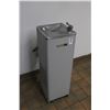 Image 1 : Taylor Drinking Fountain